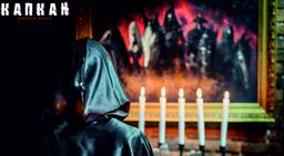 квест Чернокнижник в Новокузнецке фото 1