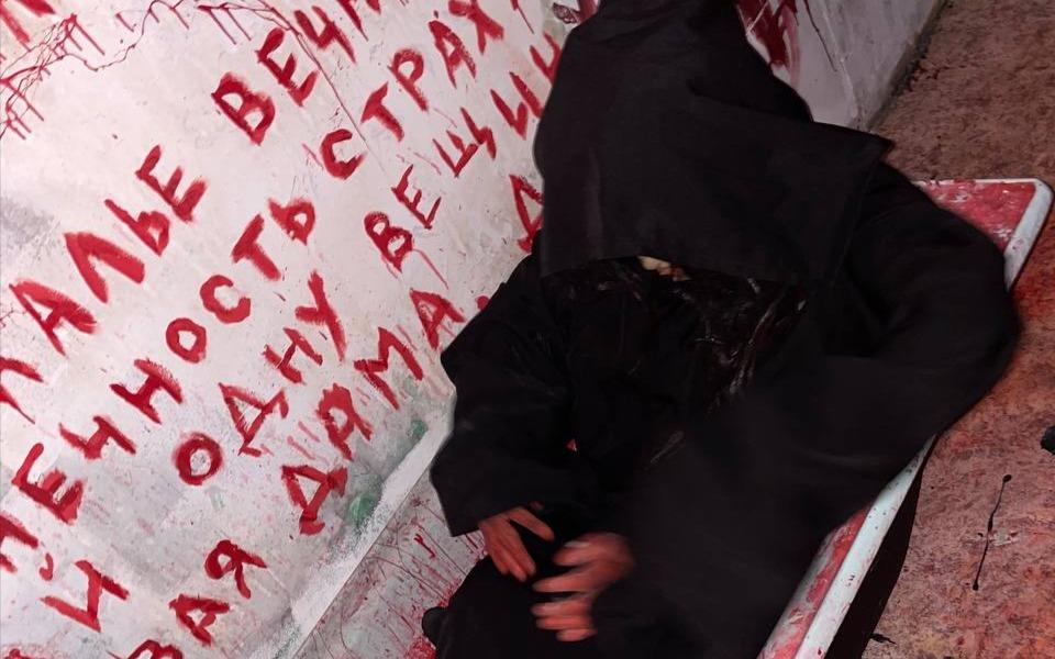 квест Пиковая дама в Новокузнецке