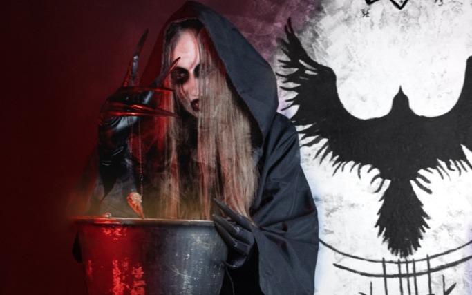 квест Дом ведьмы в Новокузнецке